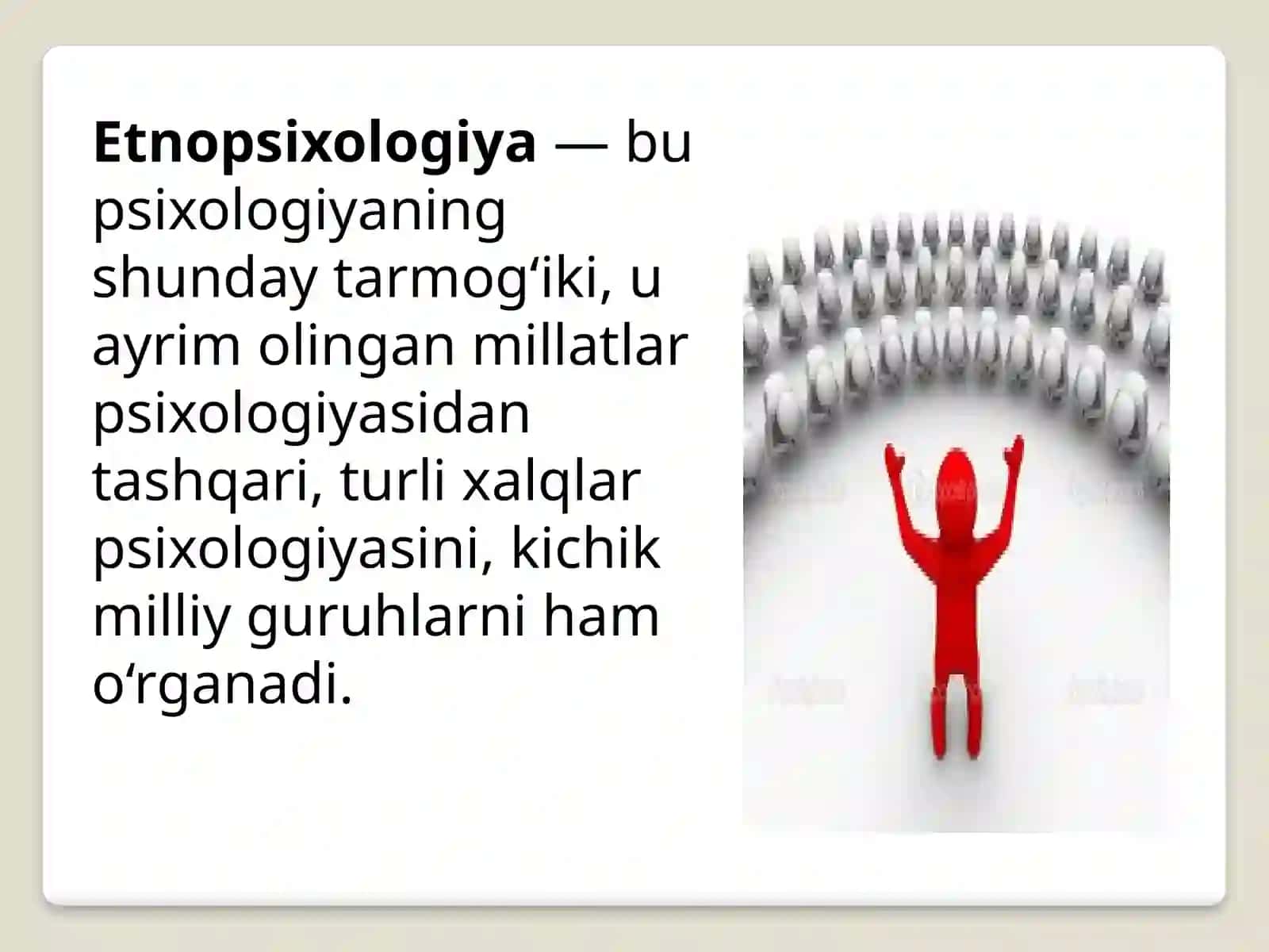 Etnik guruhlar psixologiyasi 3