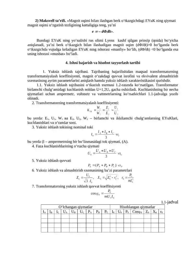 Uch fazali ikki chulg‘amli transformator ishi 3