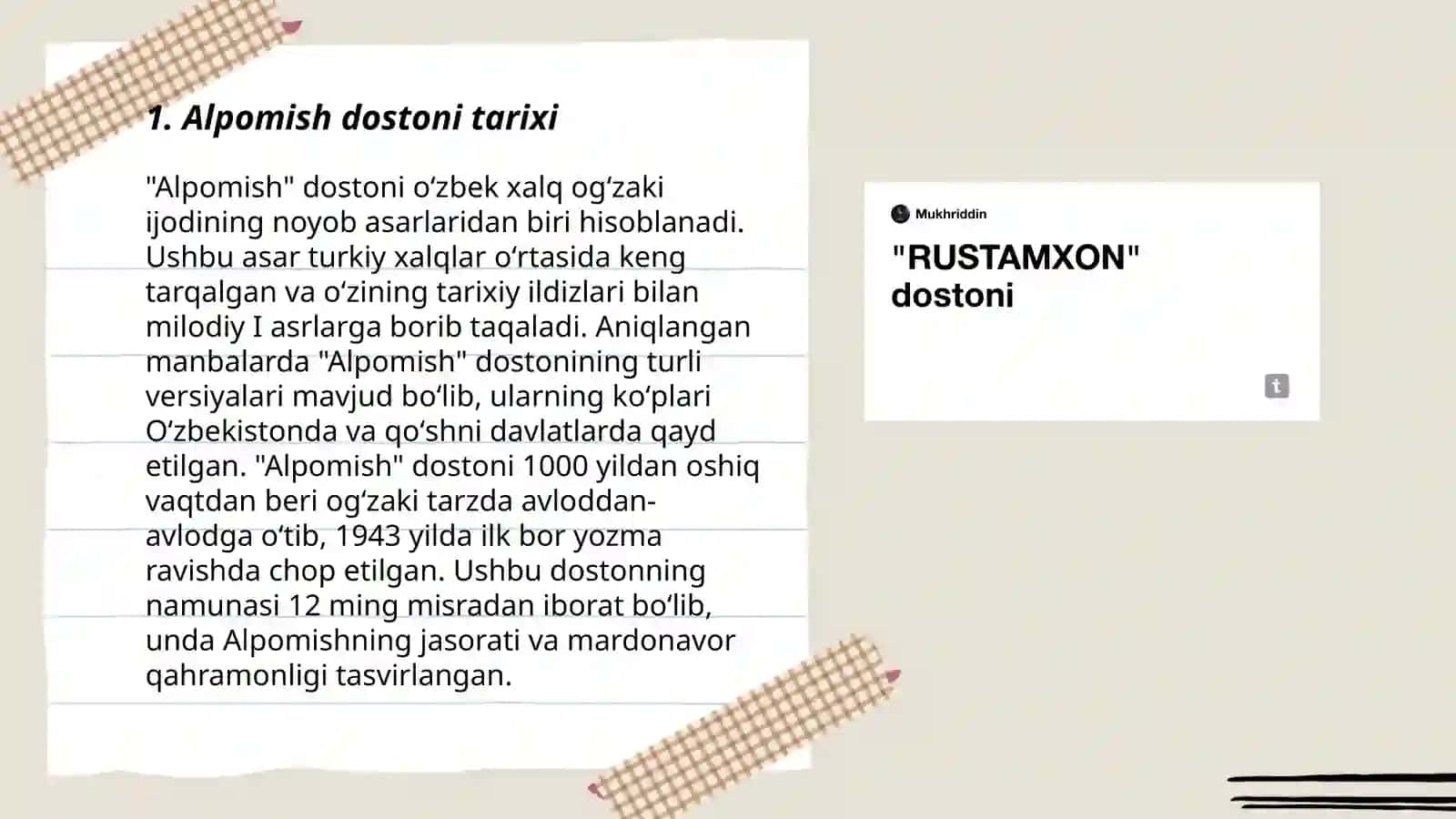 "Alpomish" dostoni talqinlari 3