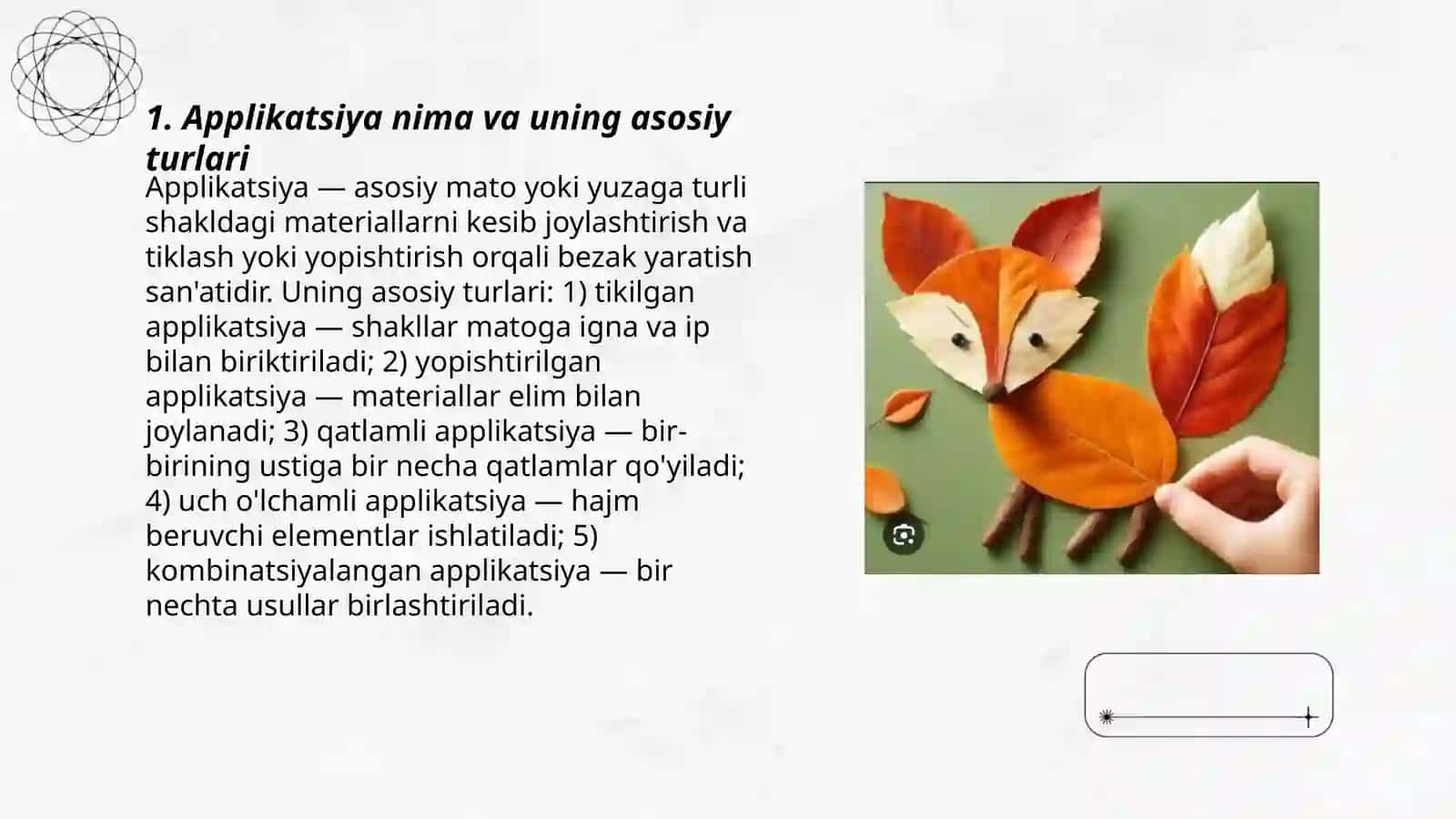 Applikatsiya nima va uning asosiy turlari 3