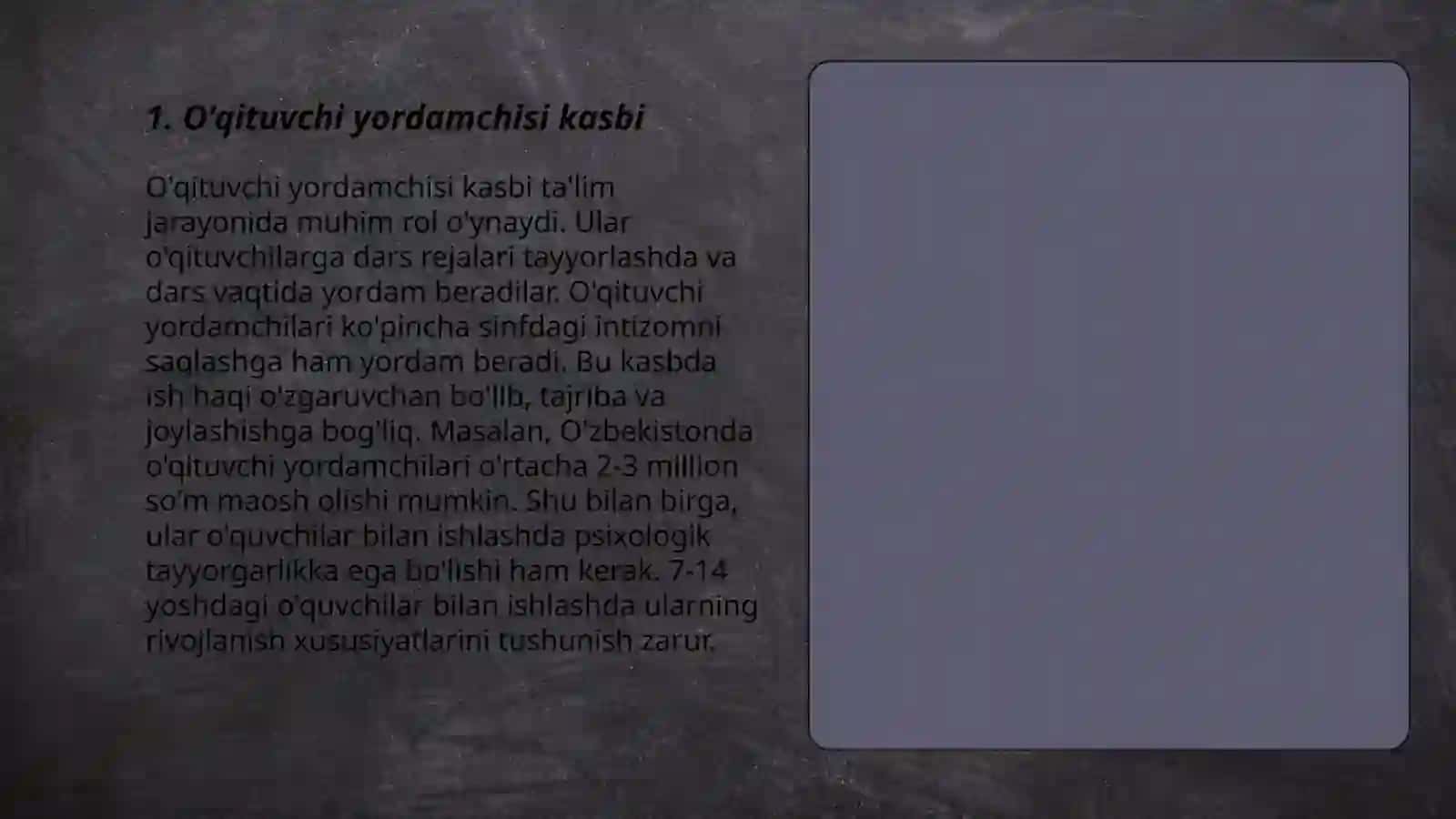O'qituvchi yordamchisi kasbi 3