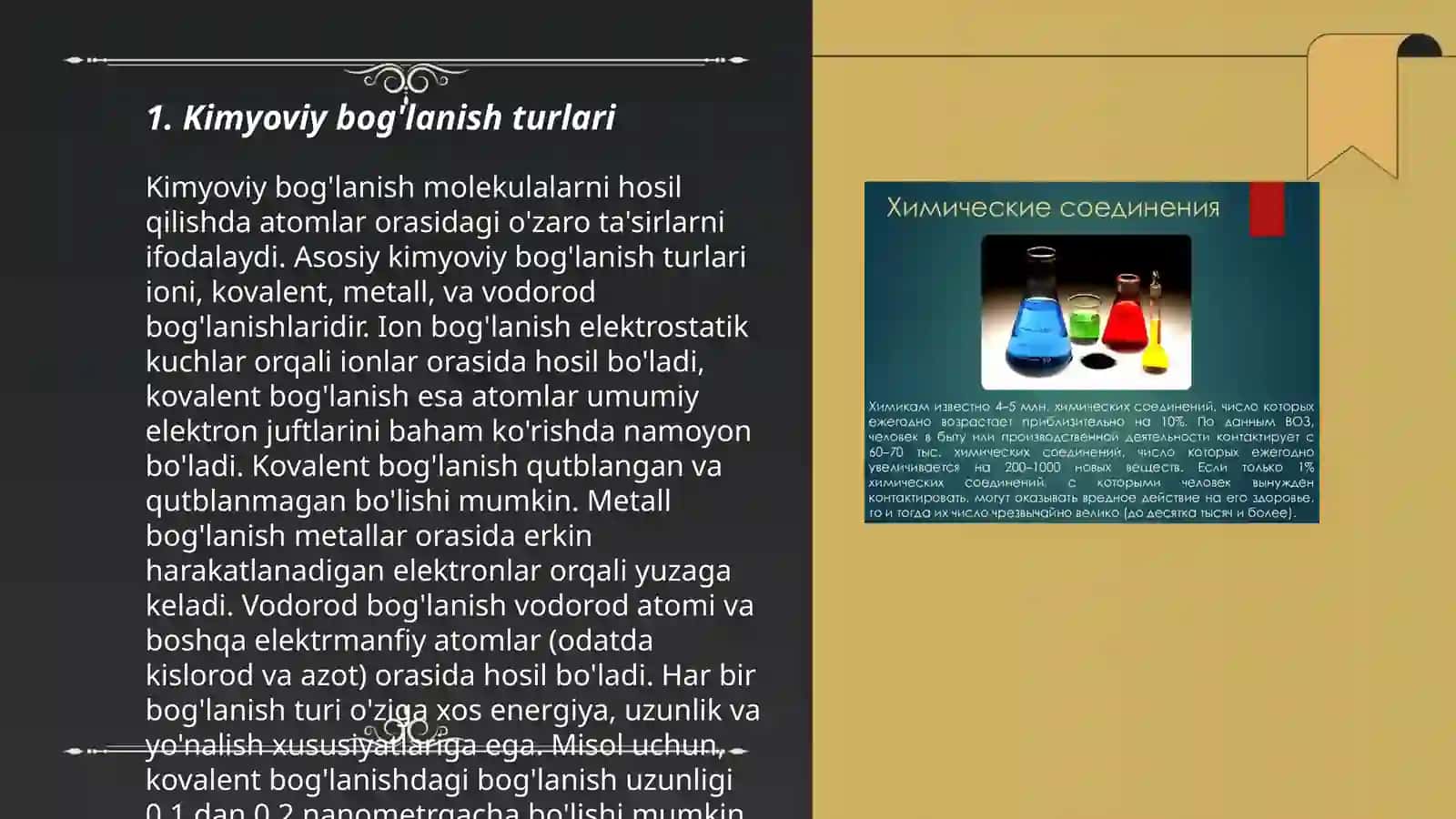 Kimyoviy yog'larning buzilishi 3