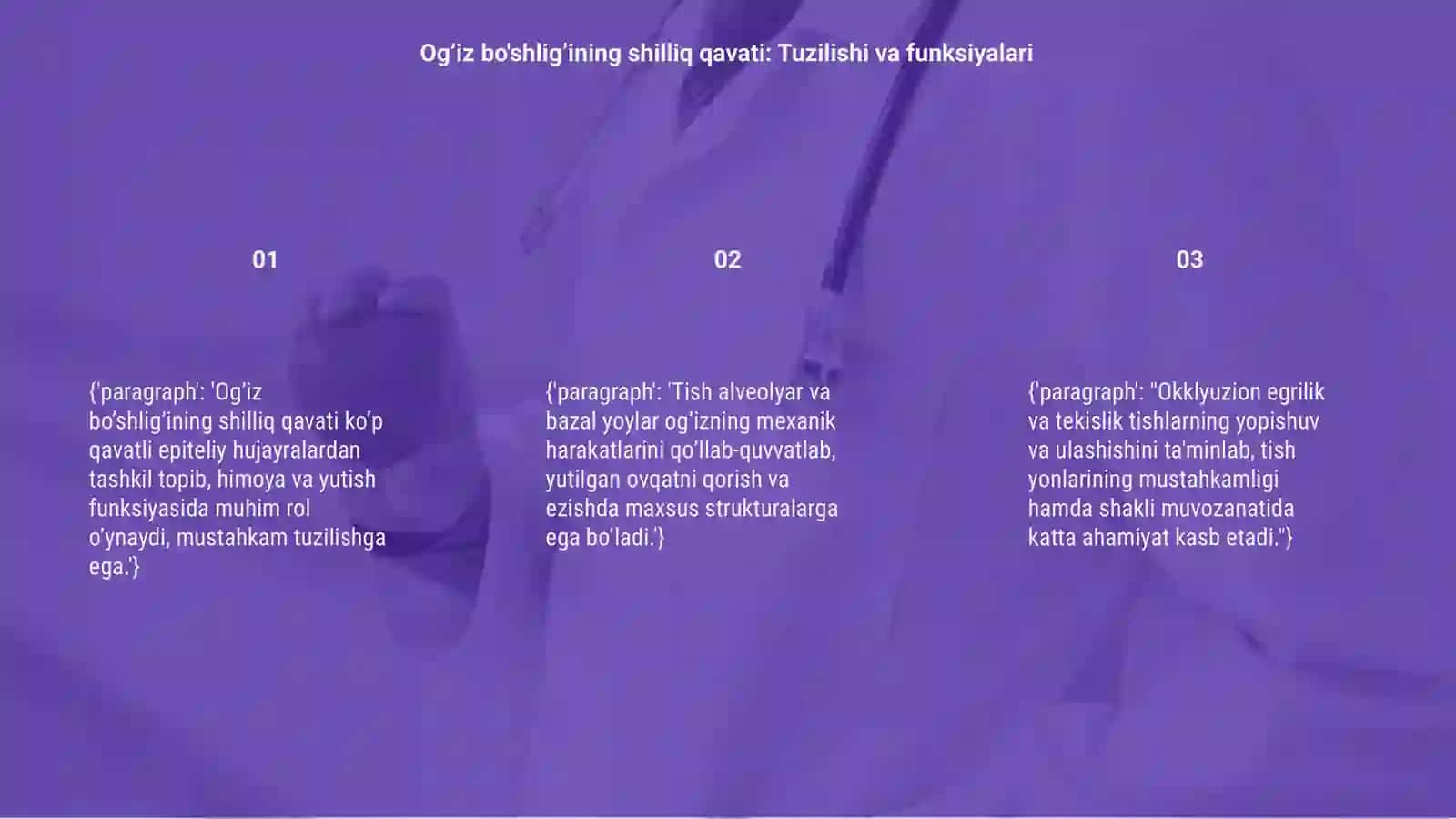 Og’iz bushlig’ining shilliq qavati 3