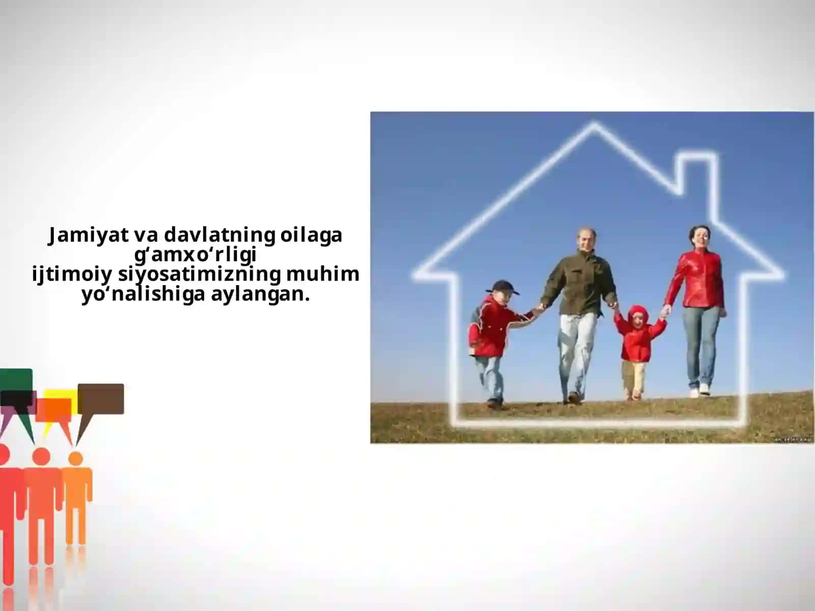 Oilajamiyatning asosiy bo‘g‘ini 3