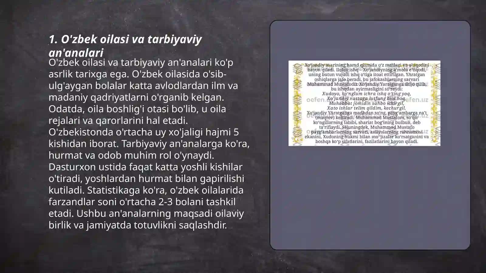 O'zbek oilasi va tarbiyaviy an'analari 3