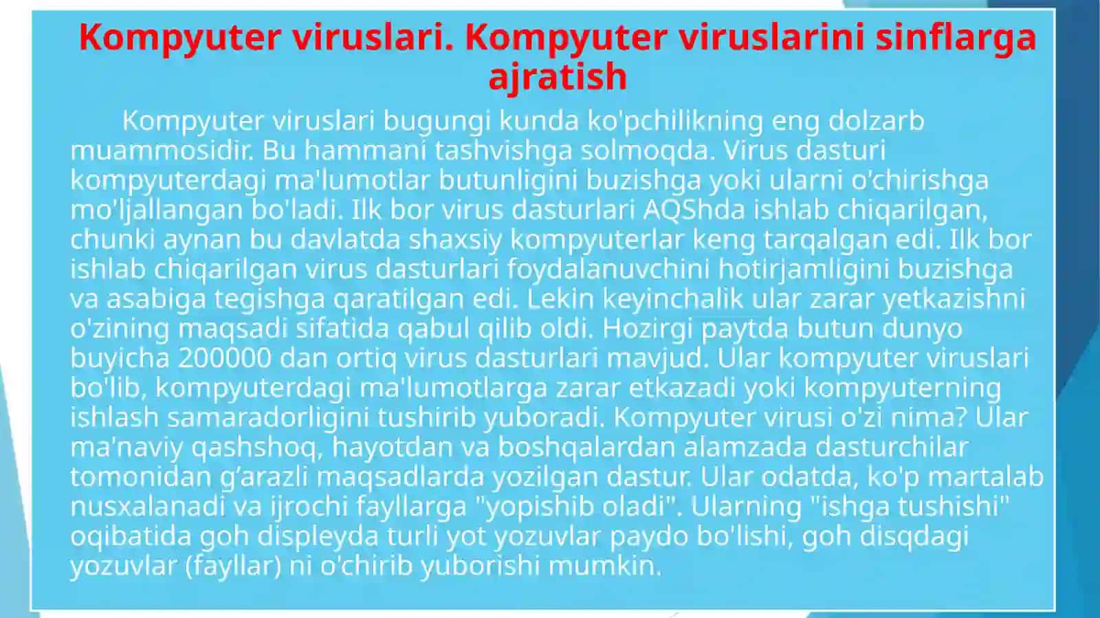 Kompyuter viruslari 3