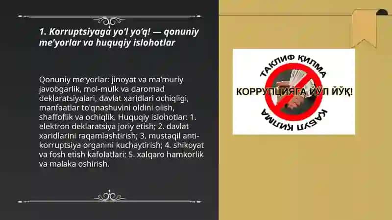 Korruptsiyaga yo‘l yo‘q! 3