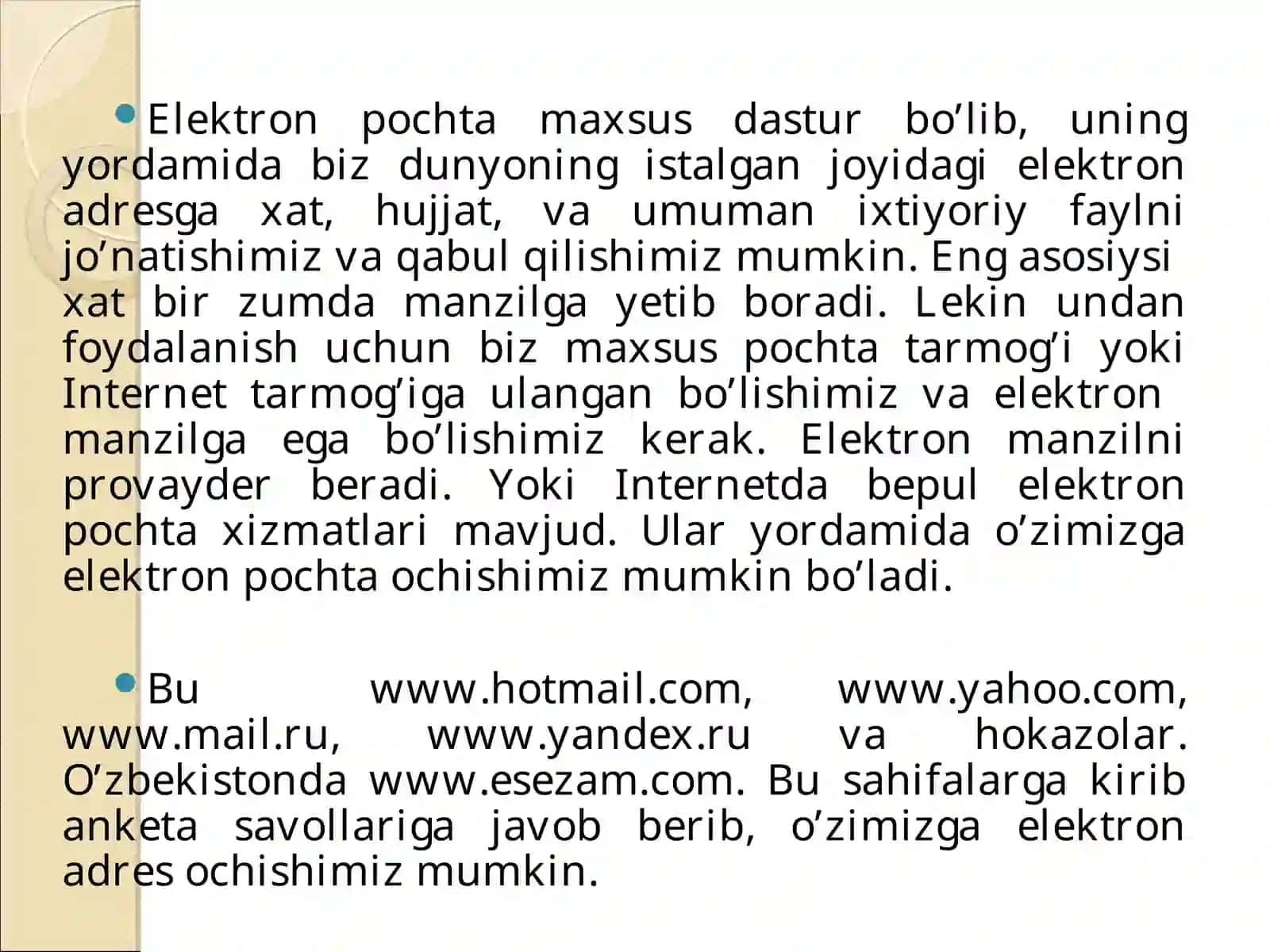 Elektron pochta tushunchasi 3