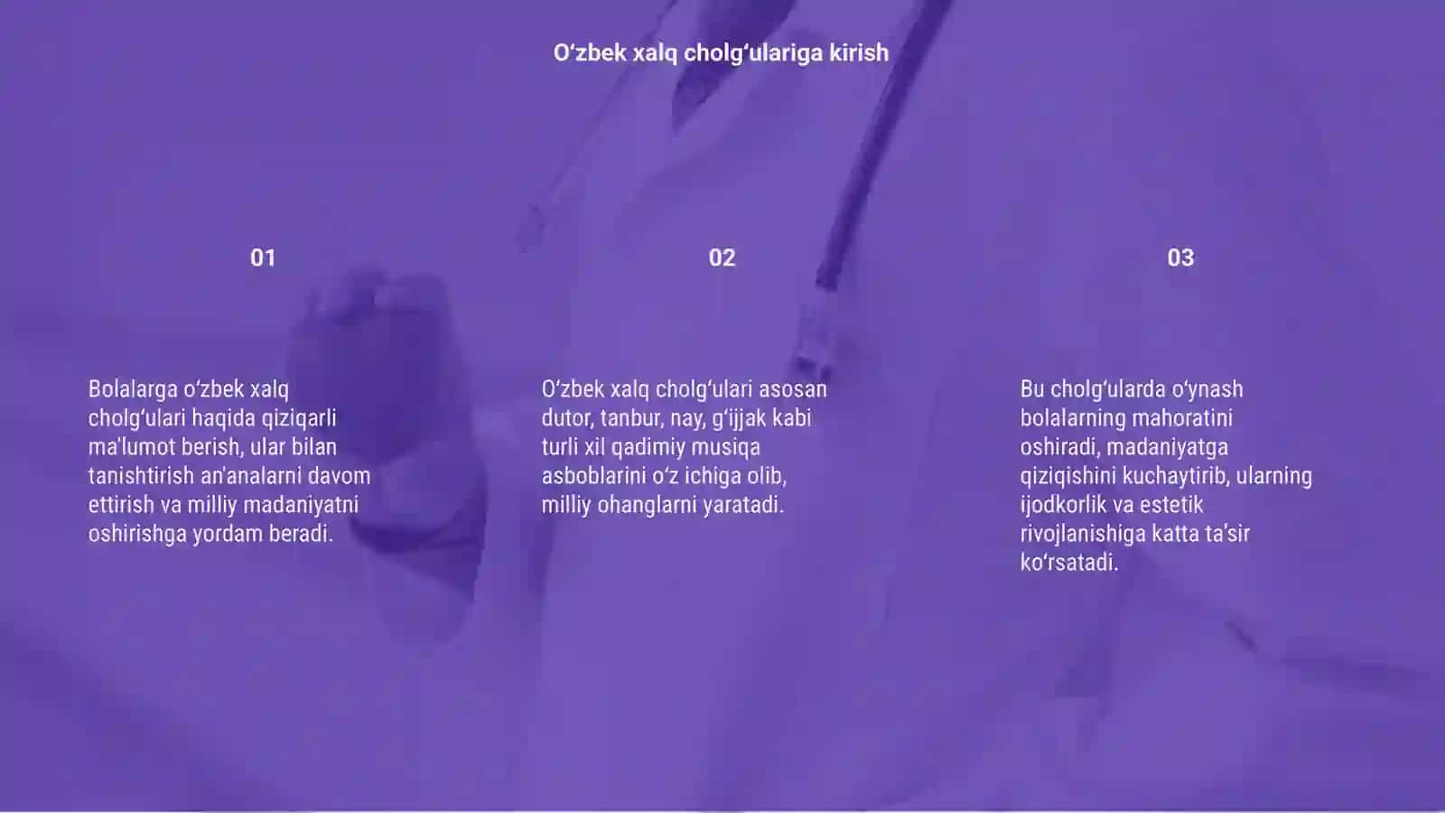 Bolalarga o‘zbek xalq cholg‘ularini tanishtirish 3