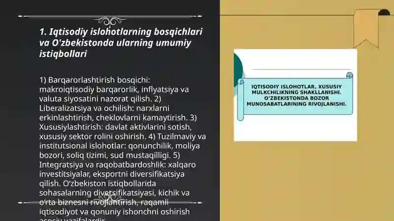 Iqtisodiy Islohotlar 3