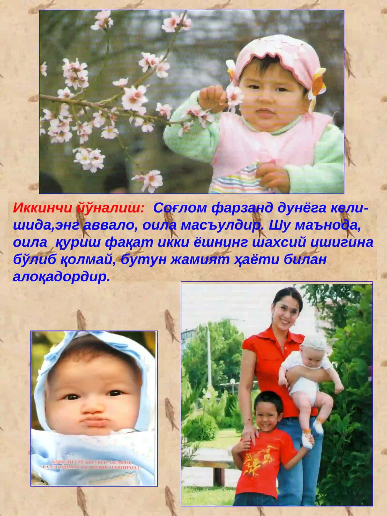 Sog'lom avlod 3