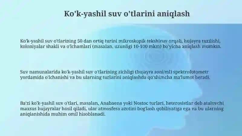 Ko'k-yashil suvo'tlari 3