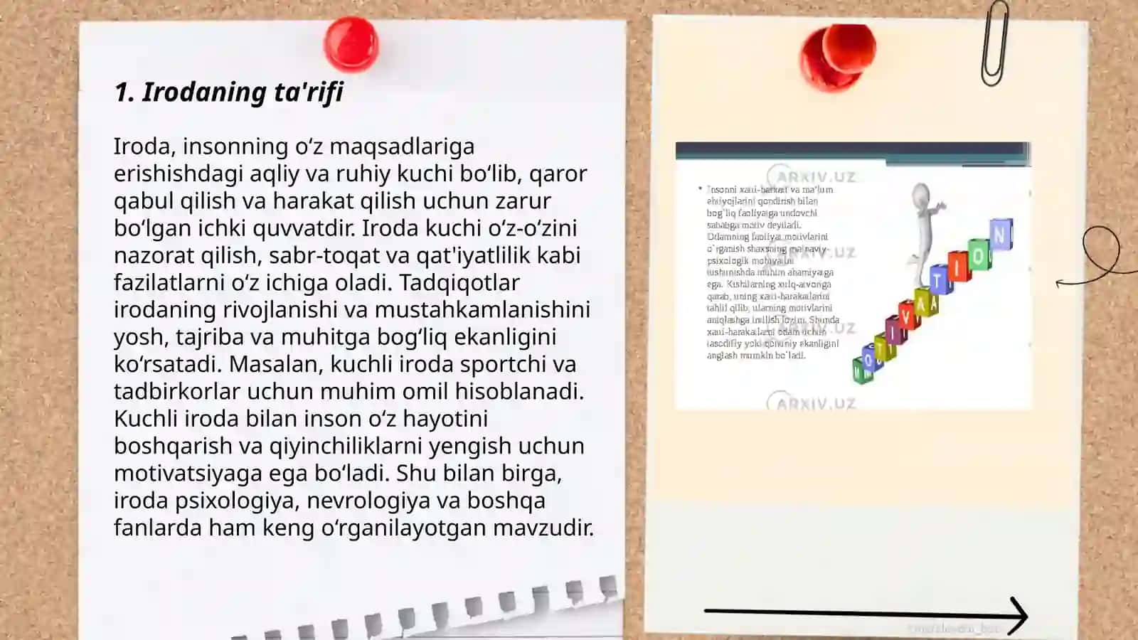 Iroda haqida umumiy tushuncha 3
