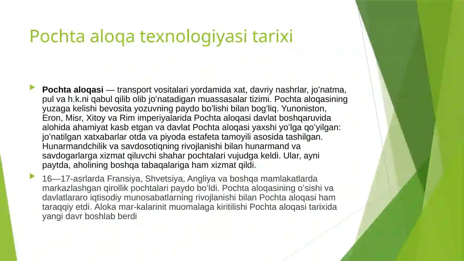 Pochtaaloqatexnologoyasi 3