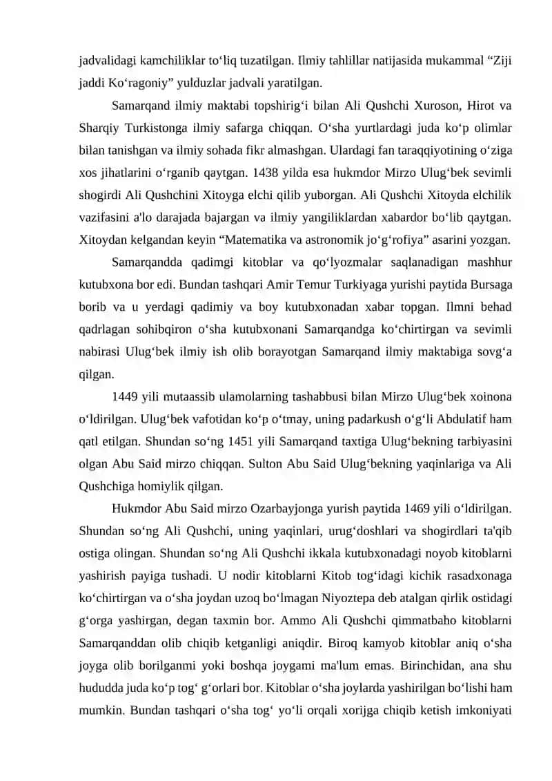 Ali Qushchining hayoti va ilmiy faoliyati 3