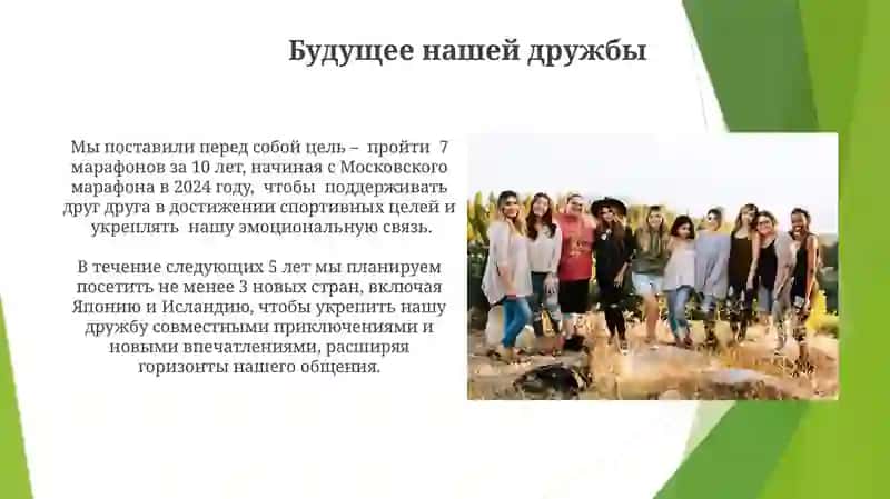 Ислом Пардаев 3