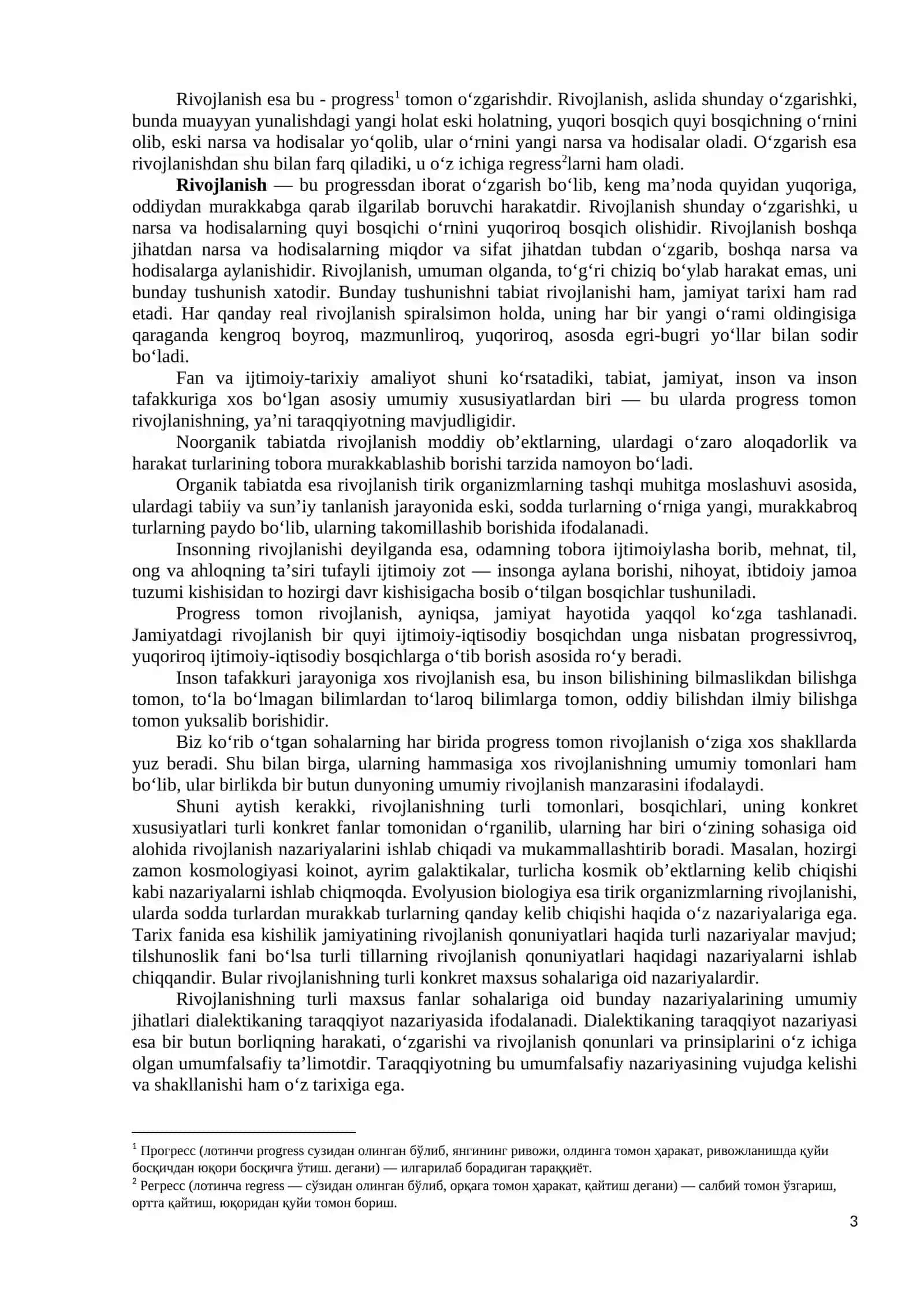 Rivojlanish falsafasi (Dialektika) 3