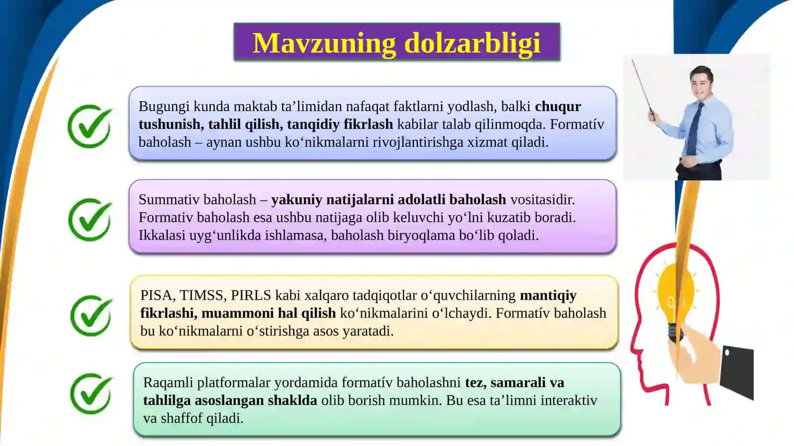 Maktabda formativ va summativ  baholash tizimini samarali  joriy etish 3