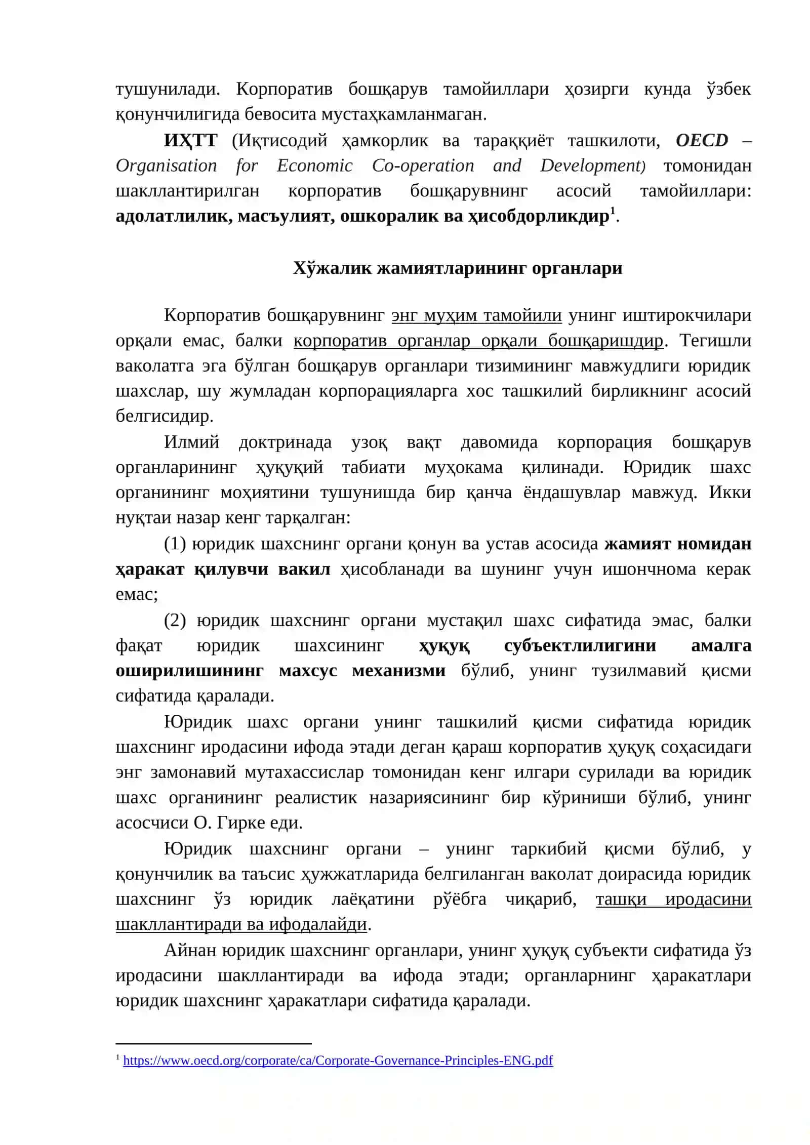 Корпоратив бошқарув ва назорат 3