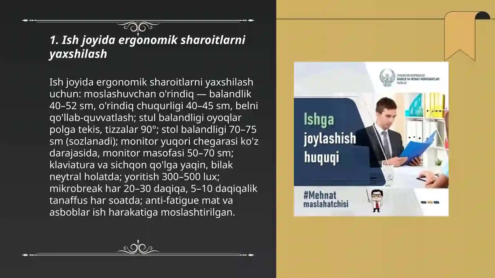 Ish joyida ergonomik sharoitlarni yaxshilash 3