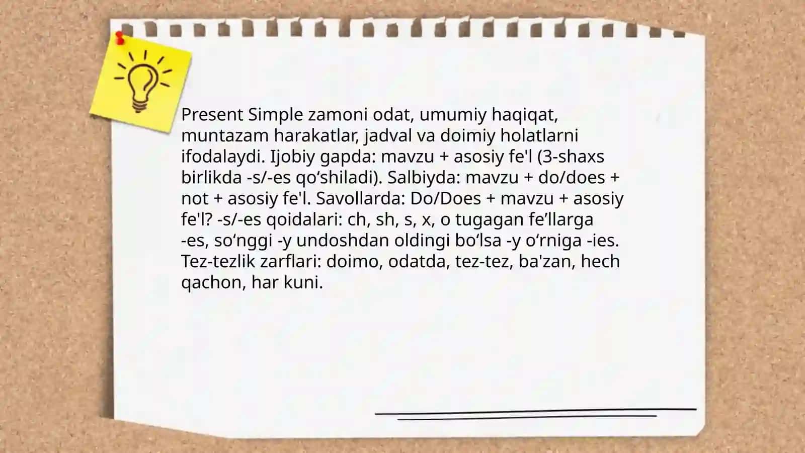 Present Simple 3