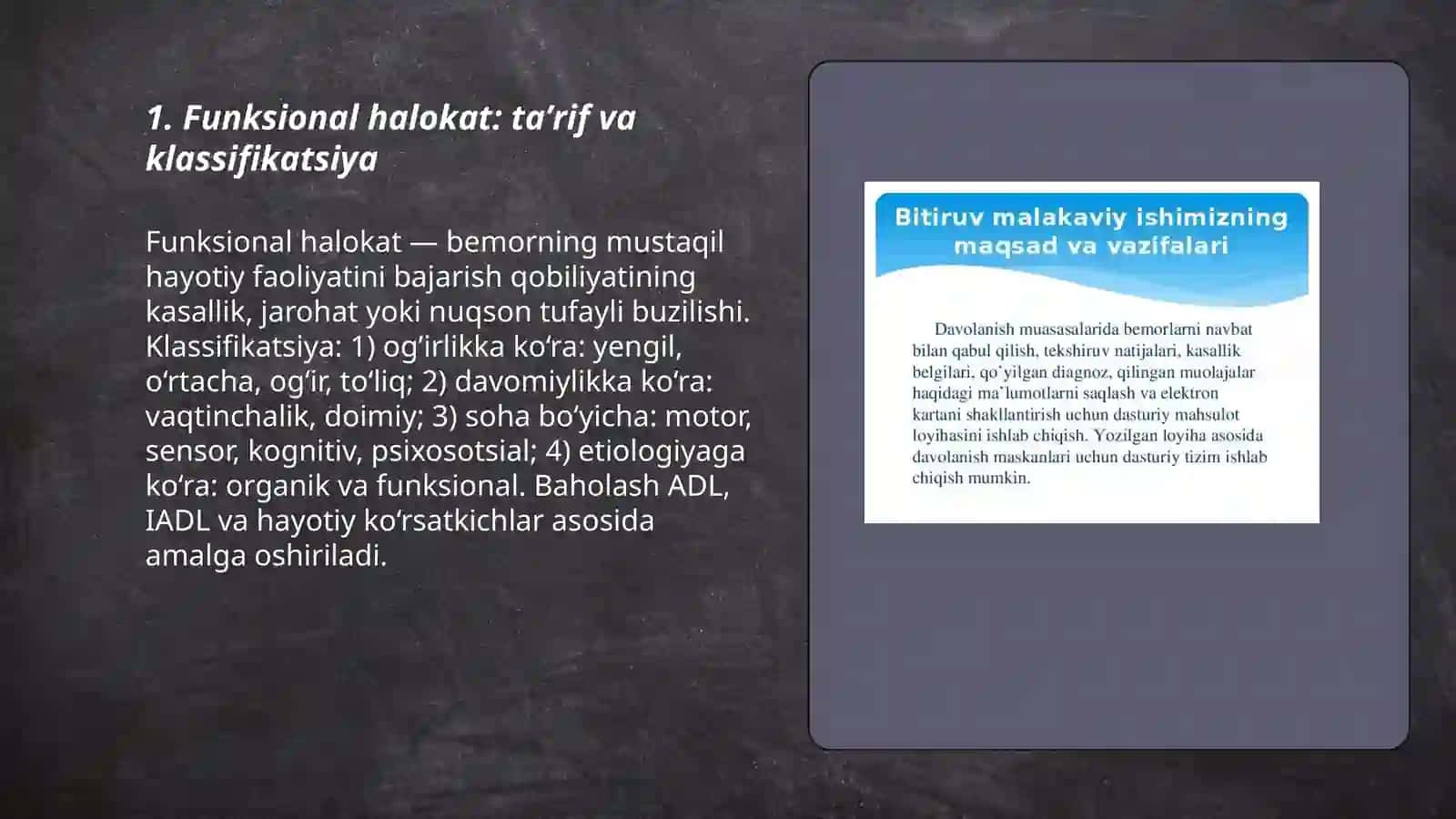 Bemorlarni funksional halokatini baholash 3