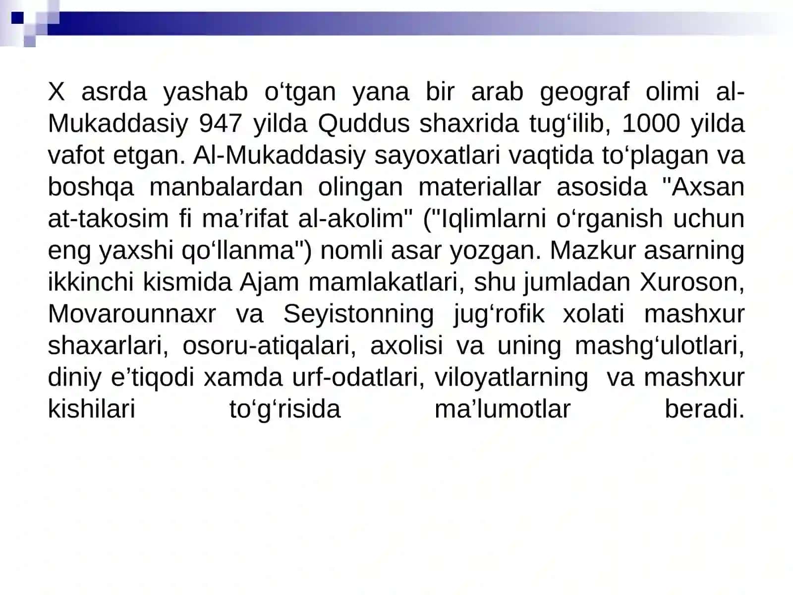 ARAB YOZUVIDAGI(ARAB, FORS TURKIY TILLARDAGI MANBALAR) 3