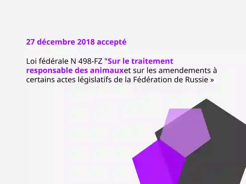 LE DROIT DES ANIMAUX 3