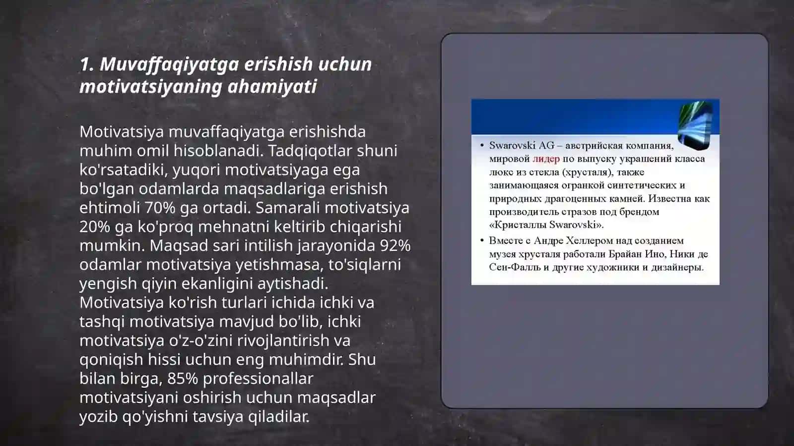 Faoliyat Motivatsiya. Muloqot 3