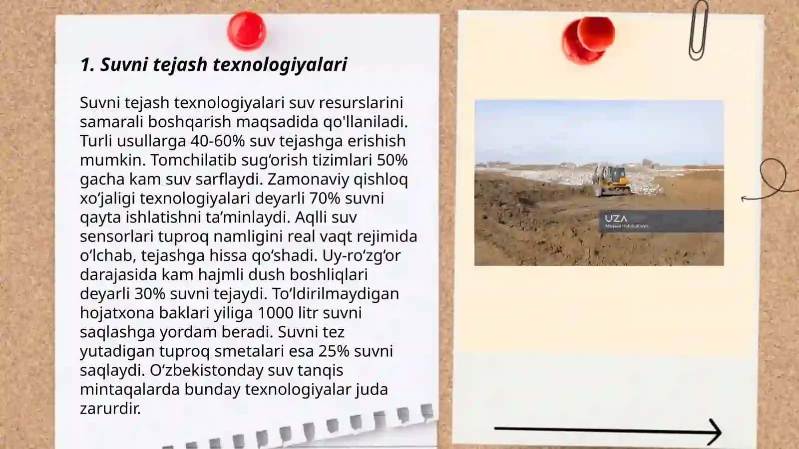 Suvni tejash texnologiyalari 3