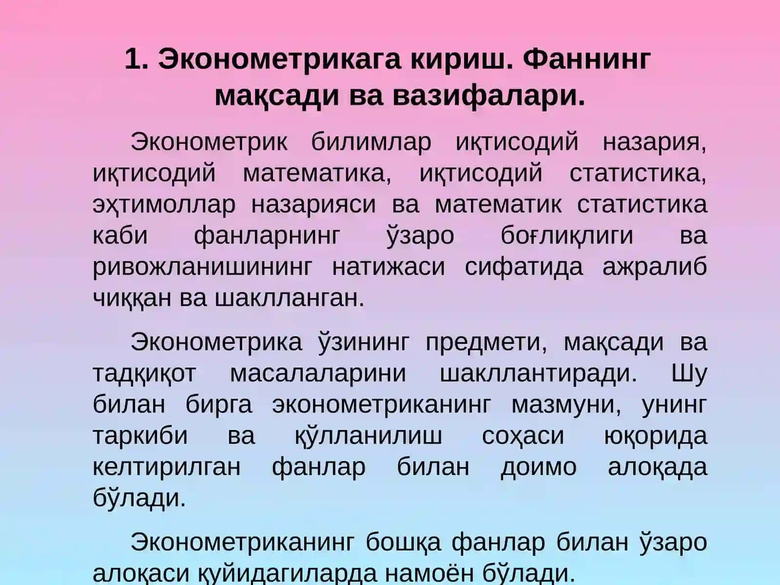 ЭКОНОМЕТРИК МОДЕЛЛАШТИРИШ АСОСЛАРИ 3
