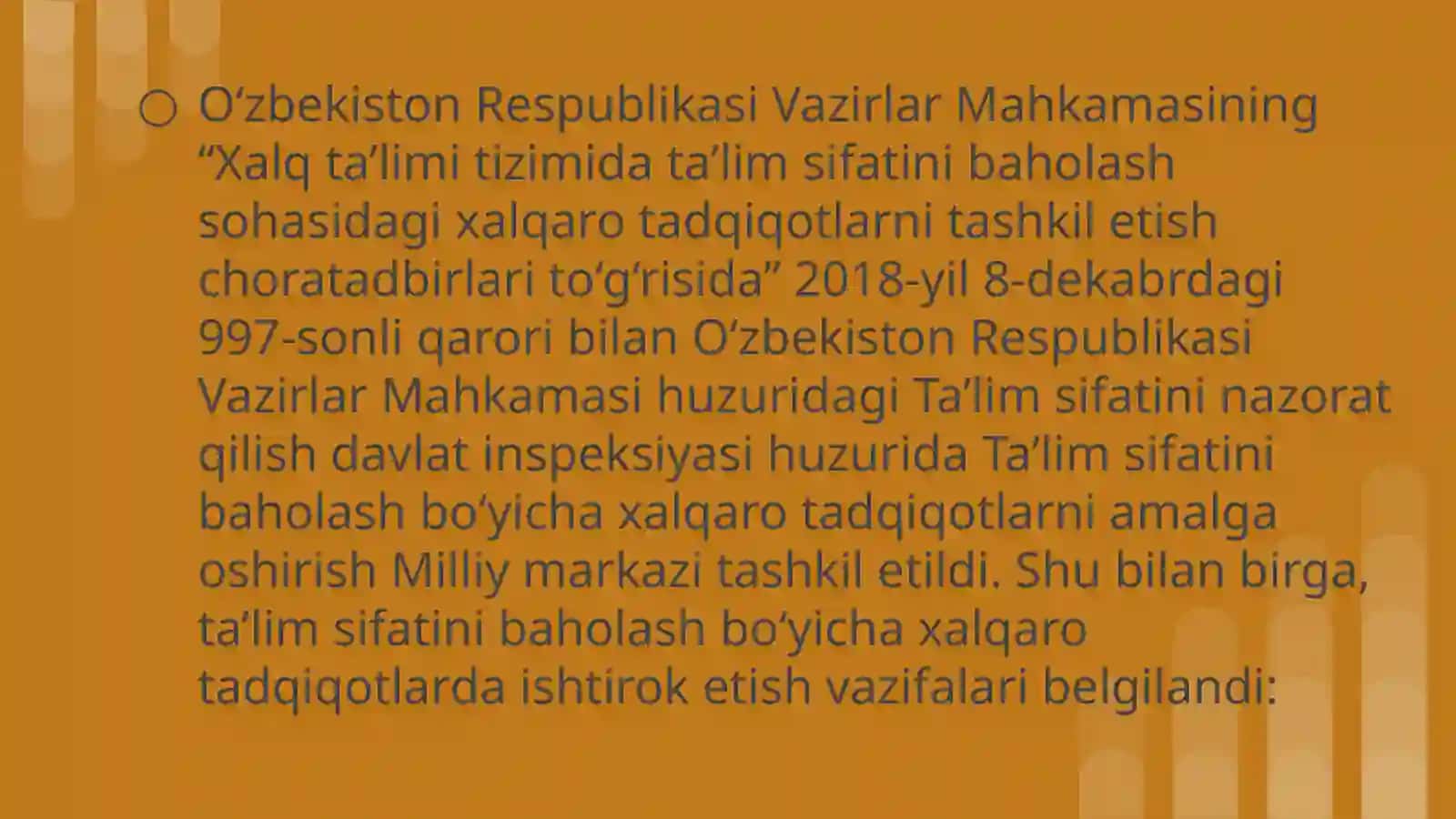 Xalqaro baholash dasturilari.PIRLS haqida tushuncha 3
