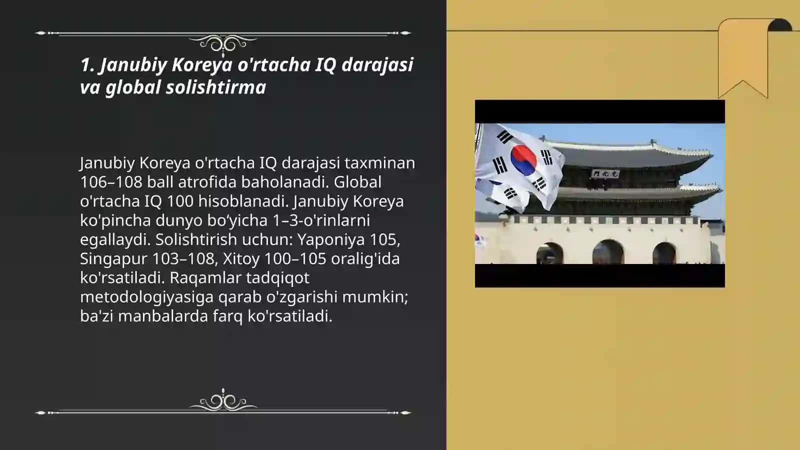 Janubiy Koreya IQ darajasi 3