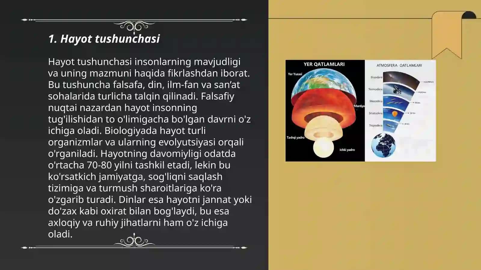 Hayot tushunchasi 3