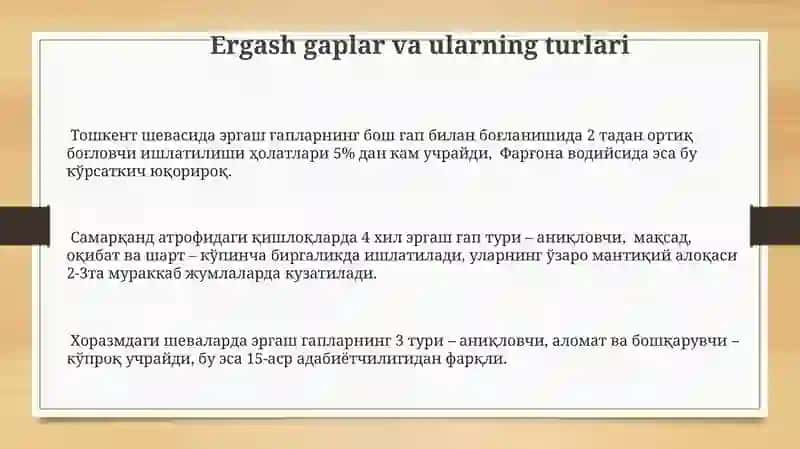 O‘zbek Shevalarda sintaksis 3