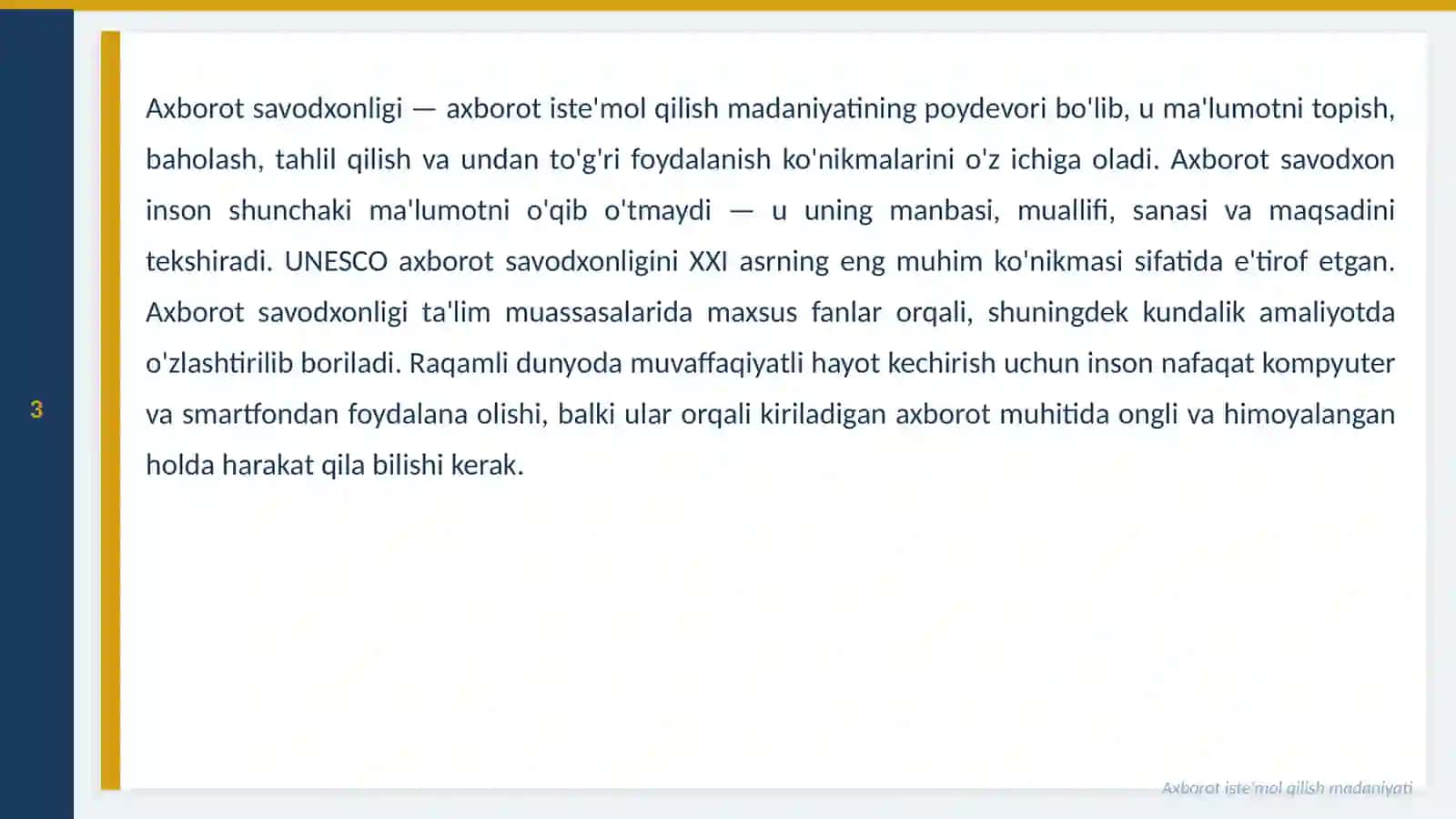 Axborot isteʼmol qilish madaniyati 3
