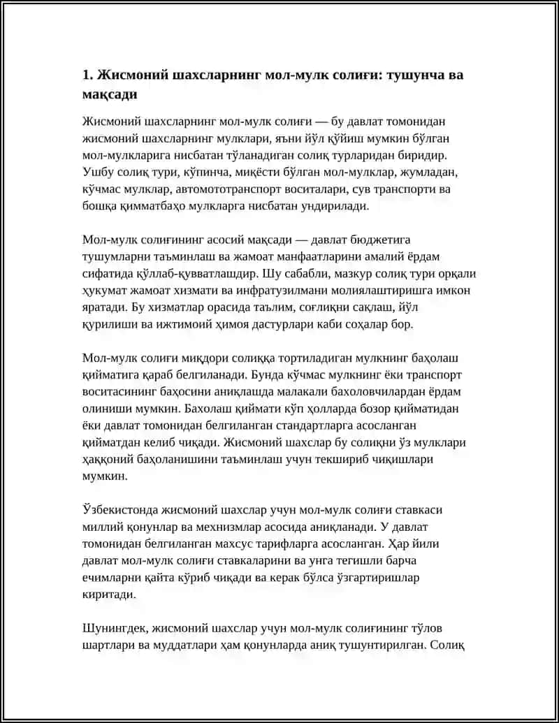 Жисмоний шахсларнинг мол-мулк солиғи 3