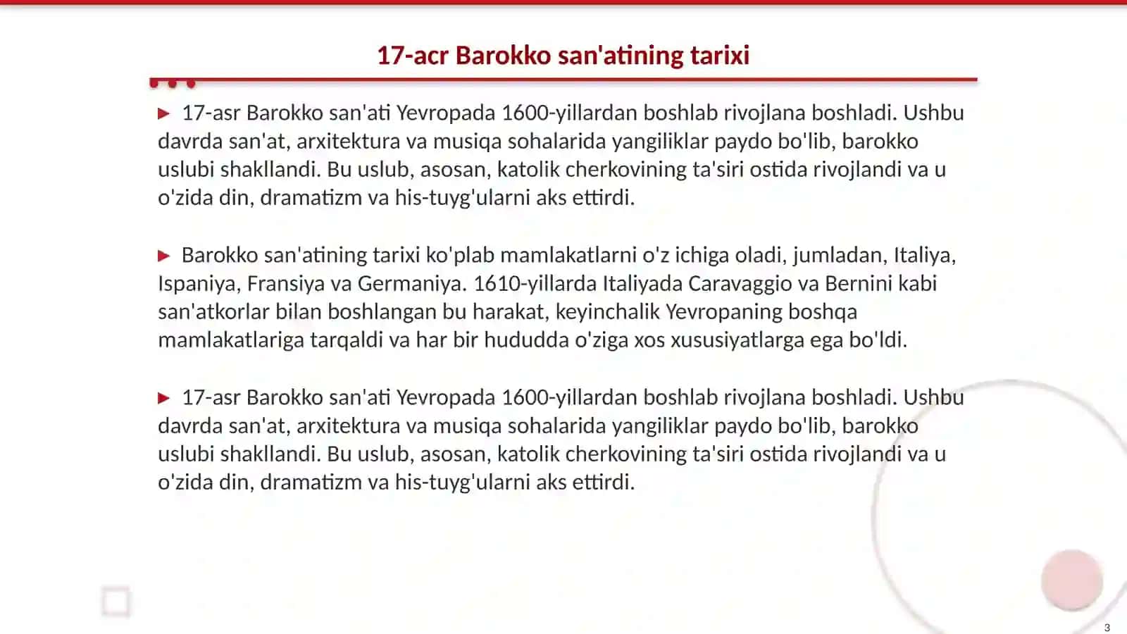 17-аср Барокко саньати 3