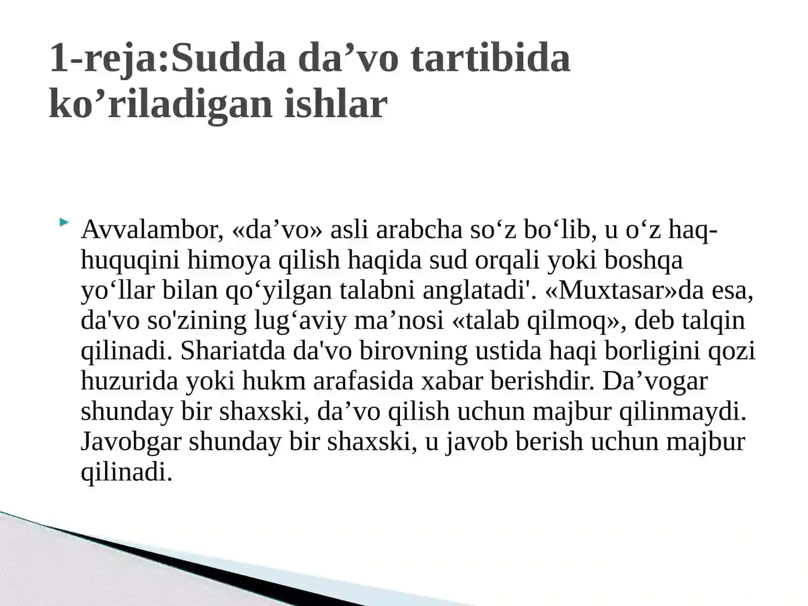 Fuqarolik protssesidada’vo 3