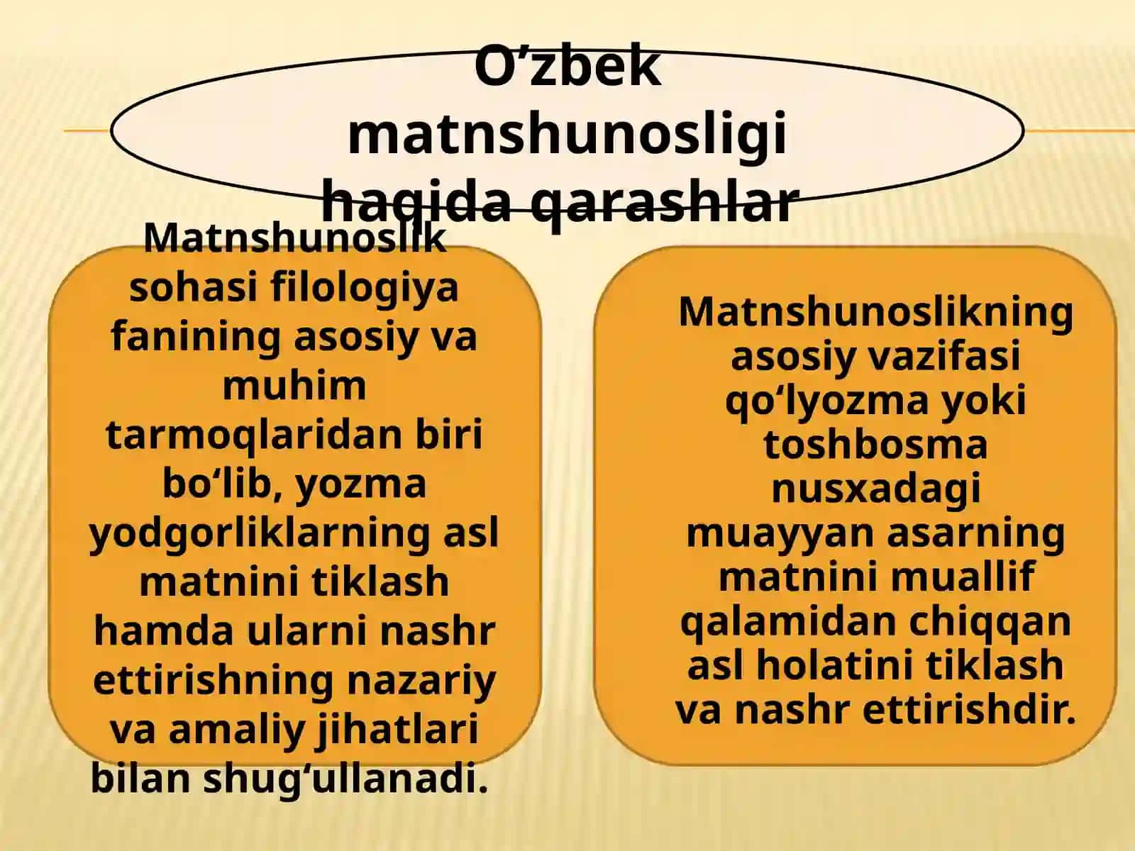 Matnshunos olimlar 3
