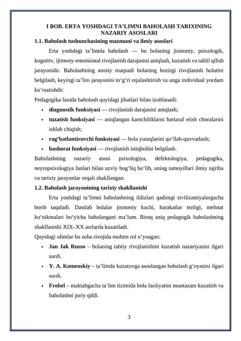 Erta yoshdagi ta’limni baholash tarixining nazariy asoslari 3