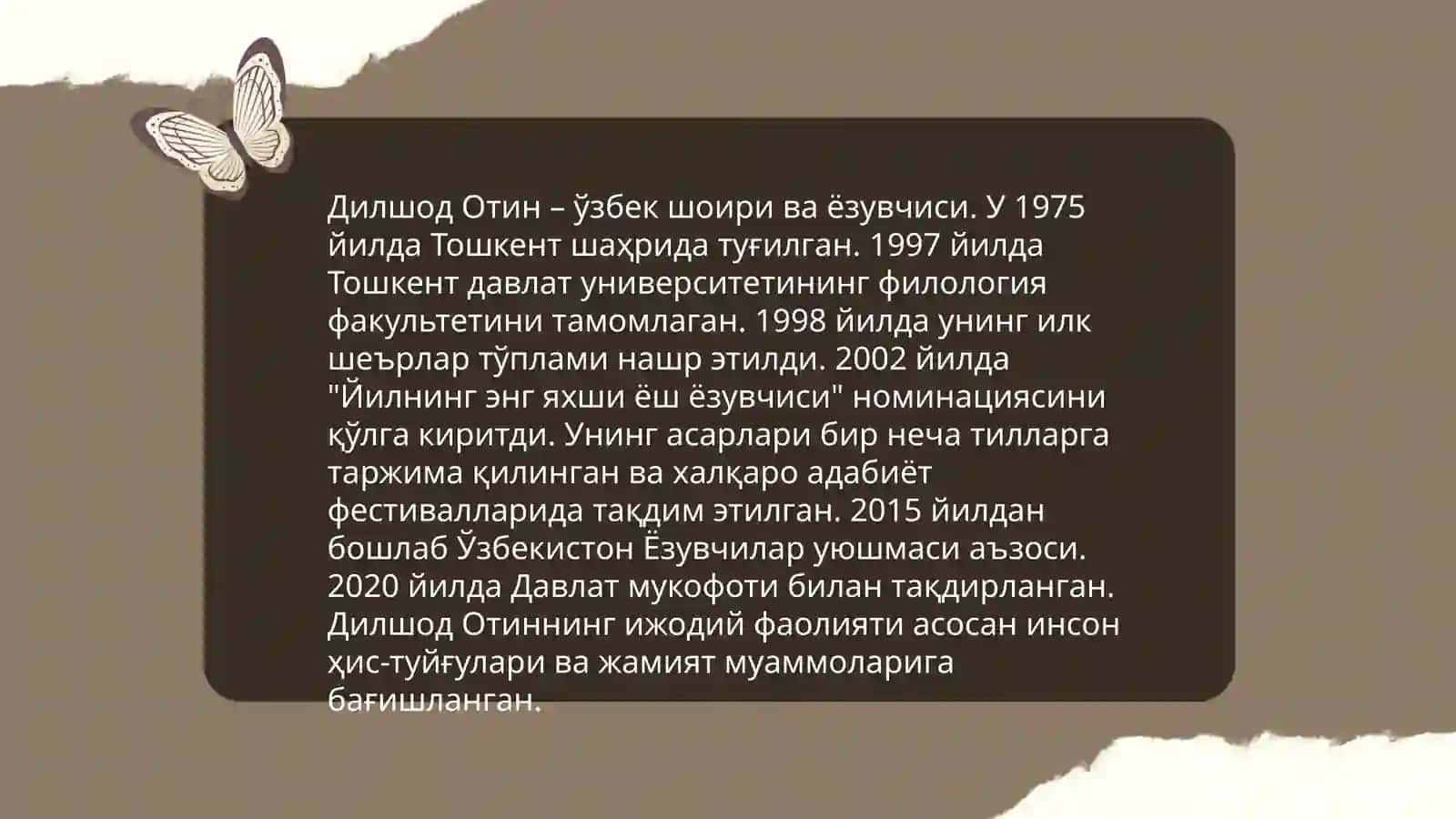 Дилшод Отин биографияси 3