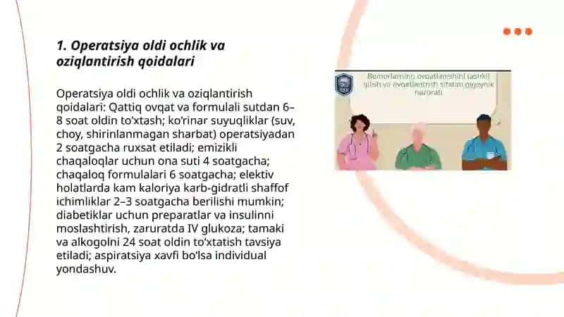 Operatsiya oldi ochlik va oziqlantirish qoidalari 3