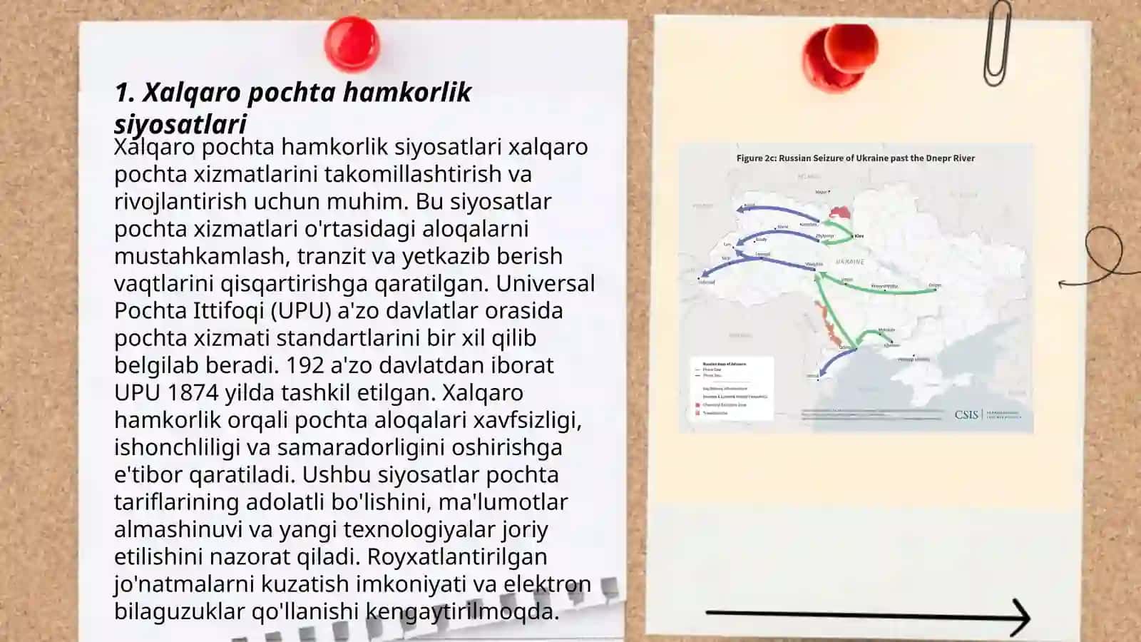 Xalqaro pochta hamkorlik siyosatlari 3