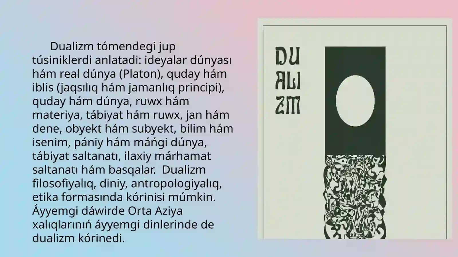 Dualizm menen baylanıslı bolǵan ornamentler 3