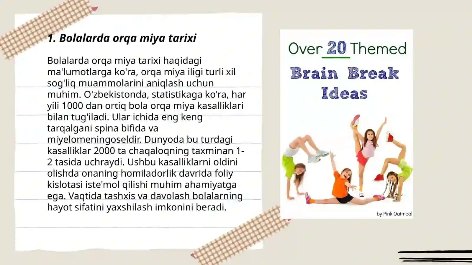 Bolalar orqaga miyasi 3