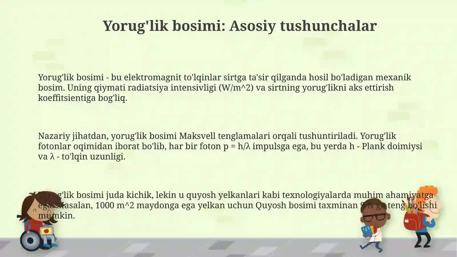 Yorugʻlikningbosimi.Lebedevtajribasi.Komptoneffekti.Optikpirometriya 3