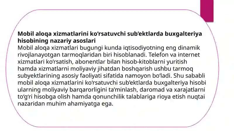 Mobil aloqa xizmatlarini koʻrsatuvchi sub’ektlarda buxgalteriya hisobi 3