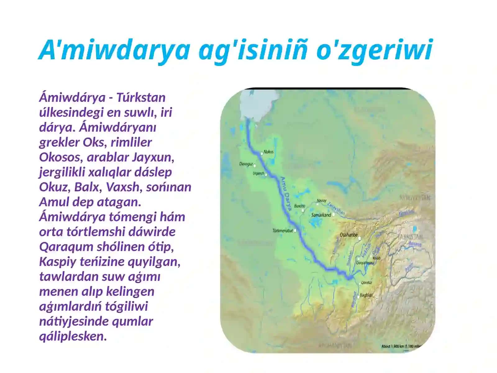 A'miwdarya ag'isiniñ o'zgeriwi 3