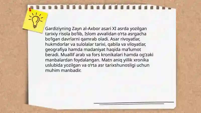 Gardiziyning “Zayn al-Axbor” 3
